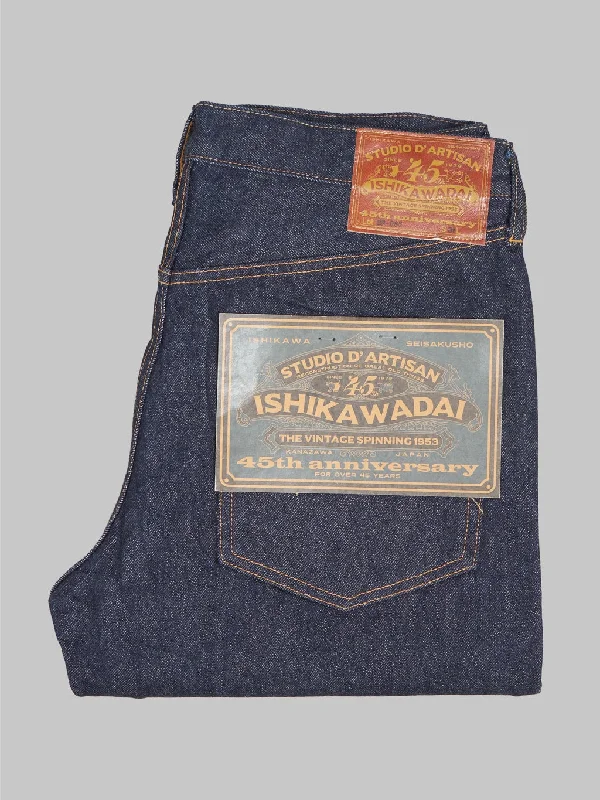 Comfort-Fit Men's JeansStudio D'Artisan SP-085 13oz "Ishikawadai" 45th Anniversary Regular Straight Jeans